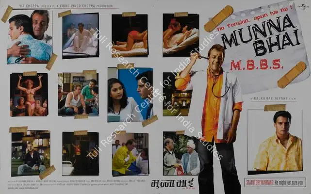 Chopra, Vidhu Vinod (Producer), Munna Bhai MBBS, 2003 | Lobby Card | CinemaEducation | 00786849