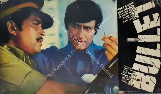 Mistry, Jal (Cinematographer), Bullet, 1976 | Lobby Card | CinemaEducation | 00783187