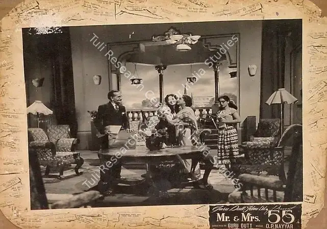 Murthy, V.K. (Cinematographer), Mr And Mrs 55, 1955 | Lobby Card | CinemaEducation | 00141593