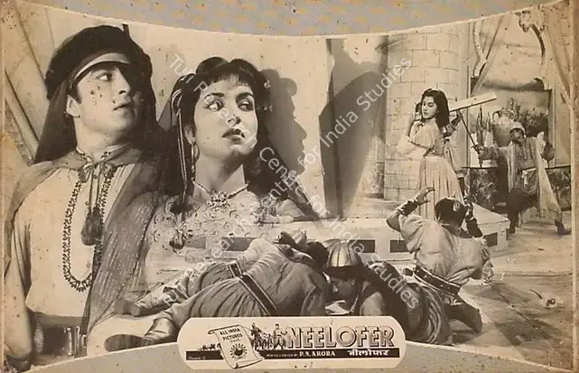 Arora, P.N. (Producer), Neelofer, 1957 | Lobby Card | CinemaEducation | 00824262