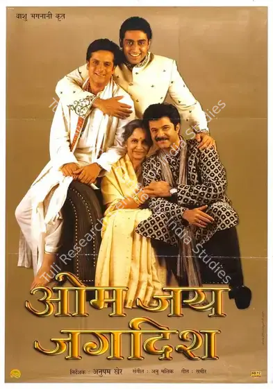 Bhagnani, Vashu (Producer), Om Jai Jagadish, 2002 | Full Sheet Poster | CinemaEducation | 00769290