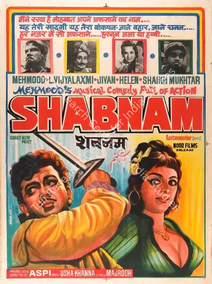Irani, Aspi (Producer), Shabnam, 1964 | Full Sheet Poster | CinemaEducation | 00766092