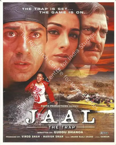 Shah, Harish (Producer), Jaal, 2003 | Song-Synopsis Booklet | CinemaEducation | 00781253