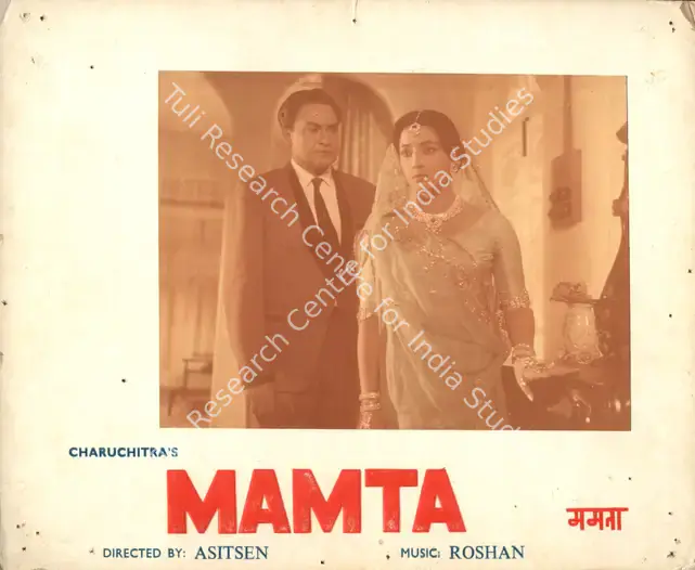 Gupta, Anil (Cinematographer), Mamta, 1966 | Photographic Still Mounted on Lobby Card | CinemaEducation | 00765282