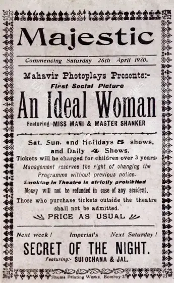 Pattani, Vajeshankar K. (Director), An Ideal Woman, 1927. Majestic Cinema advertisement for An Ideal Woman | Advertisement, Marg, March - June 2017 | CinemaEducation | 00512692