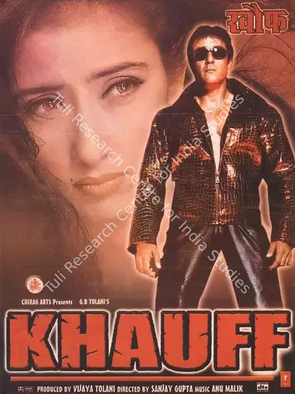 Tolani, Vijay (Producer), Khauff, 2000 | Full Sheet Poster | CinemaEducation | 00768892