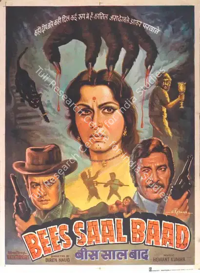 Mukherjee, Hemanta (Producer), Bees Saal Baad, 1962 | Full Sheet Poster | CinemaEducation | 00770639