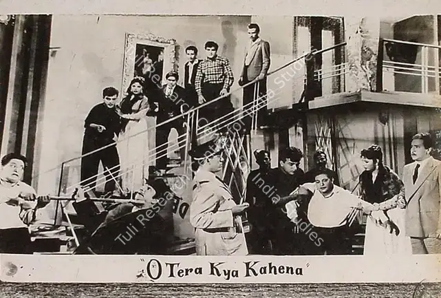 Baria, N.H. (Producer), O Tera Kya Kahna, 1959 | Lobby Card | CinemaEducation | 00824425