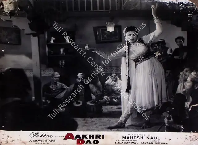 Agarwal, L.S. (Producer), Aakhri Dao, 1958 | Lobby Card | CinemaEducation | 00828901