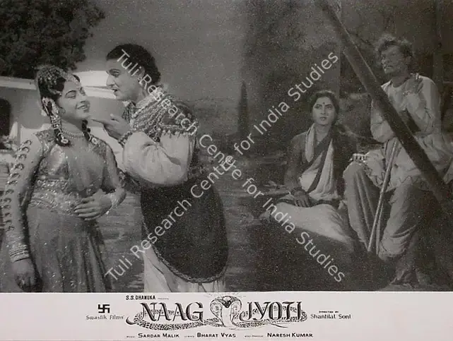 Dhanuka, S.S. (Producer), Naag Jyoti, 1963 | Lobby Card | CinemaEducation | 00820799