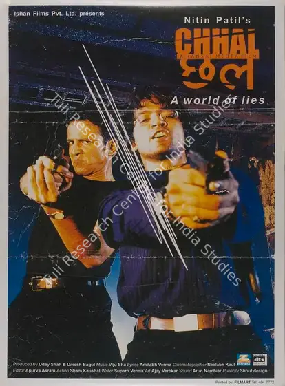 Bagul, Umesh (Producer), Chhal, 2002 | Full Sheet Poster | CinemaEducation | 00769220