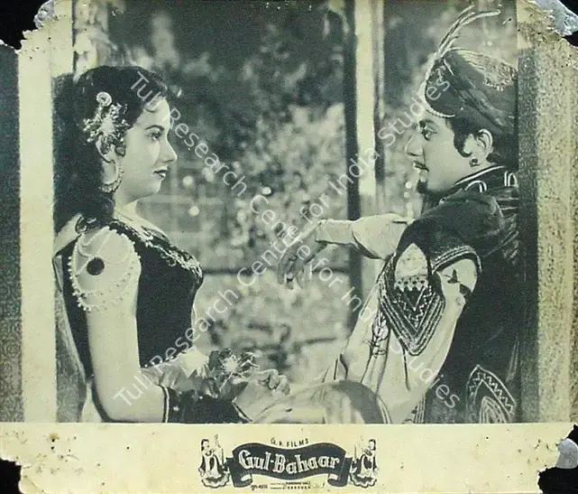 Vakil, Nanubhai B. (Director), Gul Bahaar, 1954 | Lobby Card | CinemaEducation | 00816854