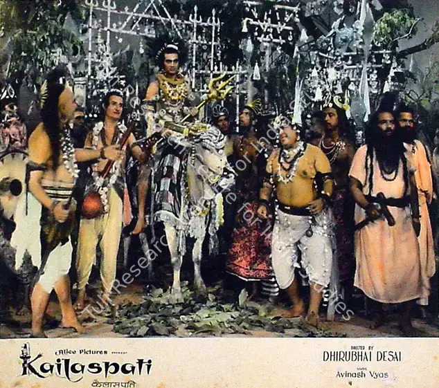 Desai, Dhirubhai (Producer), Kailaspati, 1962 | Lobby Card | CinemaEducation | 00818681