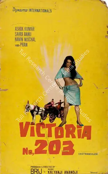 Sadanah, Brij (Producer), Victoria No 203, 1972 | Showcard | CinemaEducation | 00763744