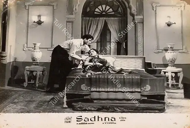 Malhotra, M.N. (Cinematographer), Sadhna, 1958 | Lobby Card | CinemaEducation | 00826373
