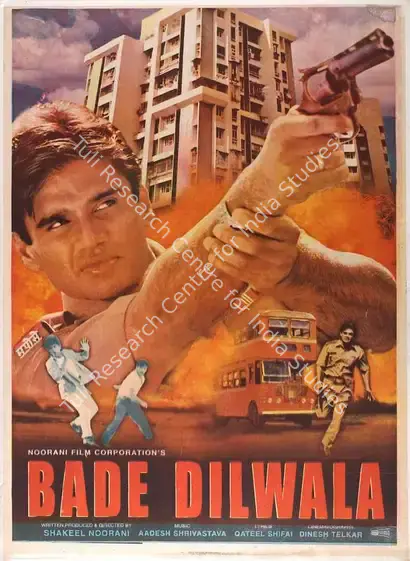 Noorani, Shakeel (Producer), Bade Dilwala, 1999 | Full Sheet Poster | CinemaEducation | 00768588