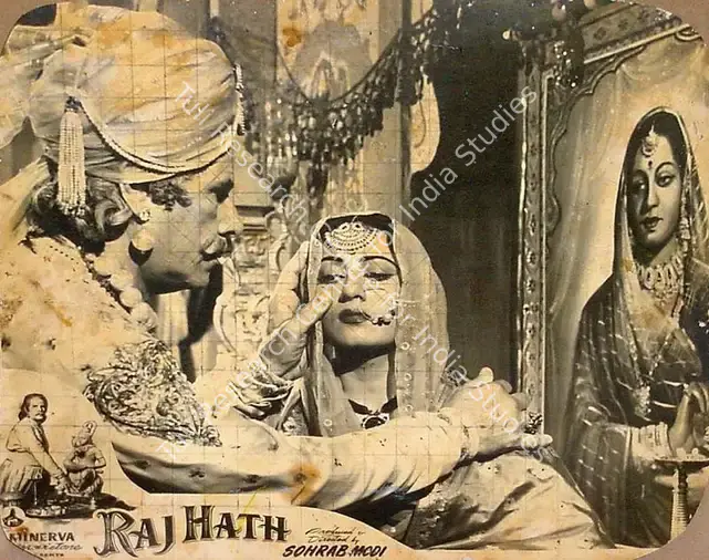 Modi, Sohrab (Producer), Raj Hath, 1956 | Lobby Card | CinemaEducation | 00825777