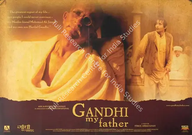 McDonald, David (Cinematographer), Gandhi My Father, 2007 | Lobby Card | CinemaEducation | 00784292