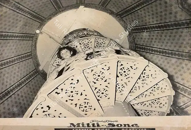Kumar, Pradeep (Producer), Mitti Me Sona, 1960 | Lobby Card | CinemaEducation | 00820426