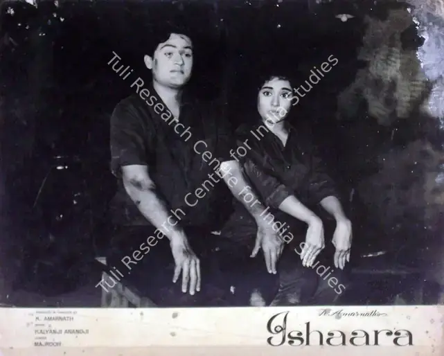 Amarnath, K. (Producer), Ishaara, 1964 | Lobby Card | CinemaEducation | 00817814
