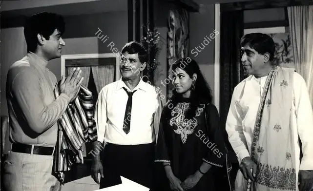 Rajdeo, S.J. (Producer), Ehsan, 1970 | Photographic Still | CinemaEducation | 00885122