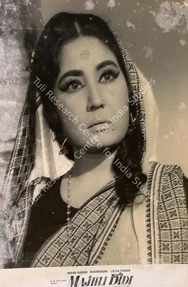 Pathare, Jaywant (Cinematographer), Majhli Didi, 1967 | Lobby Card | CinemaEducation | 00819916