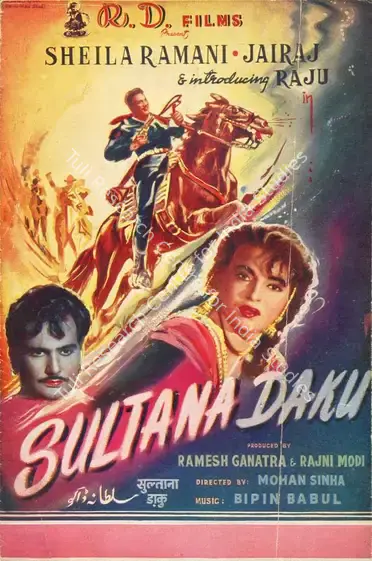 Ganatra, Ramesh (Producer), Sultana Daku, 1956 | Song-Synopsis Booklet | CinemaEducation | 00780603