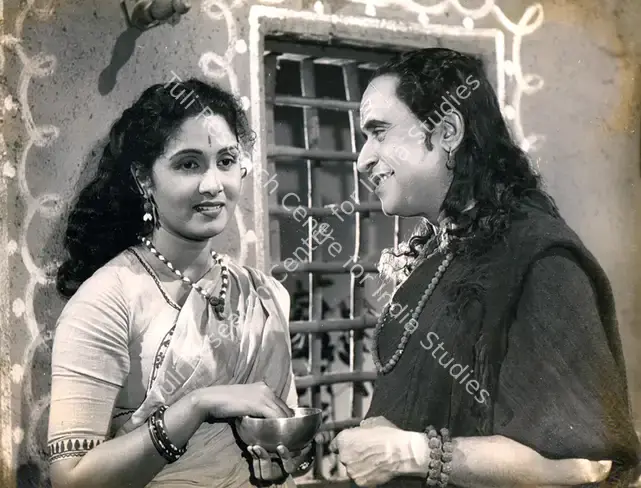 Bhatt, Shanker (Producer), Bal Yogi Upamanyu, 1958 | Photographic Still | CinemaEducation | 00884222