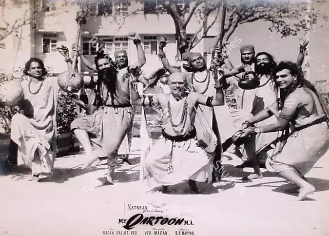 Joshi, T.R. (Cinematographer), Mr Qartoon M A, 1958 | Lobby Card | CinemaEducation | 00820555