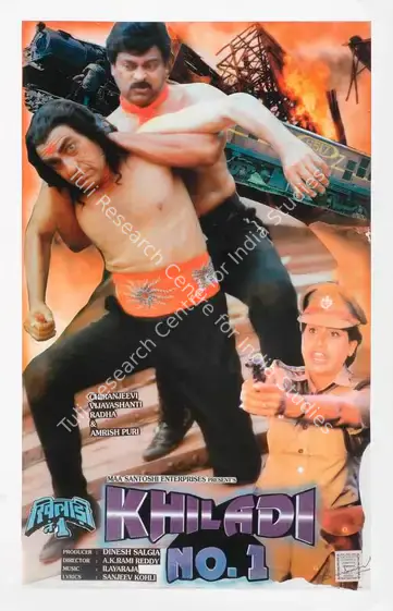 Salgia, Dinesh (Producer), Khiladi No 1, 1997 | Lobby Card | CinemaEducation | 00785878