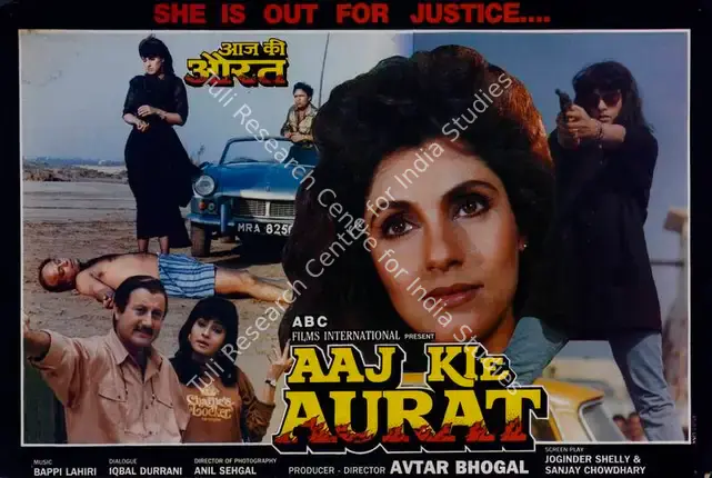 Bhogal, Avtar (Producer), Aaj Kie Aurat, 1993 | Lobby Card | CinemaEducation | 00782160