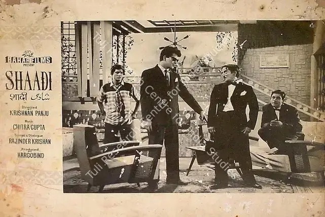 Rao, S.Maruti (Cinematographer), Shaadi, 1962 | Lobby Card | CinemaEducation | 00827034