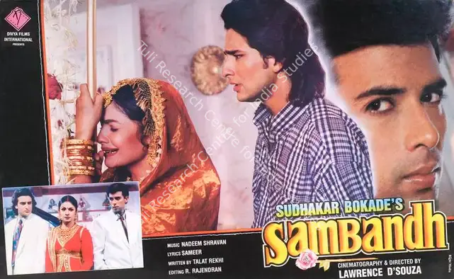 Bokade, Sudhakar (Producer), Sambandh, 1994 | Lobby Card | CinemaEducation | 00788216