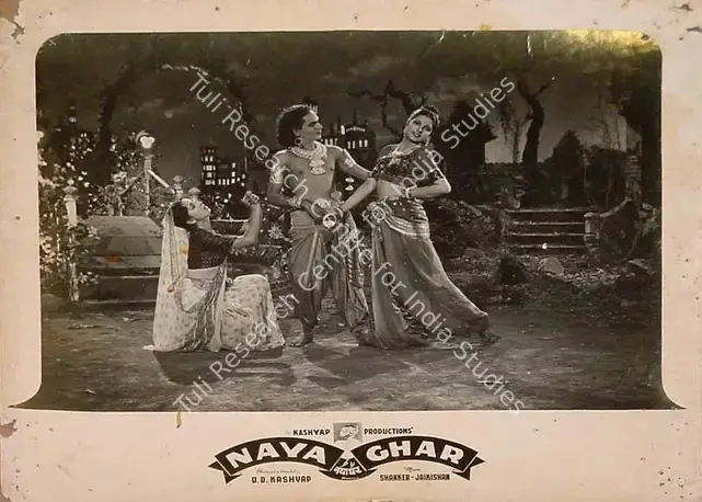Kashyap, D.D. (Director), Naya Ghar, 1953 | Lobby Card | CinemaEducation | 00824137