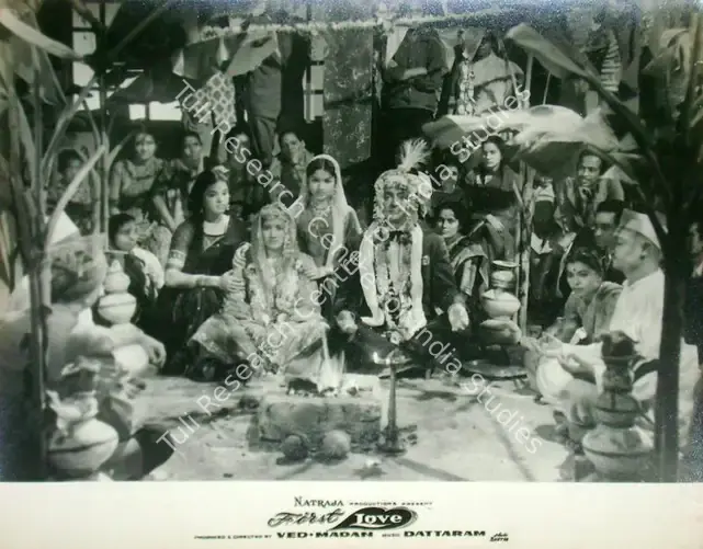 Madan (Producer), First Love, 1961 | Lobby Card | CinemaEducation | 00816546
