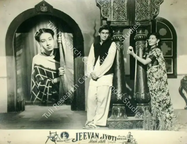 Kaul, Mahesh (Director), Jeevan Jyoti, 1953 | Lobby Card | CinemaEducation | 00818286