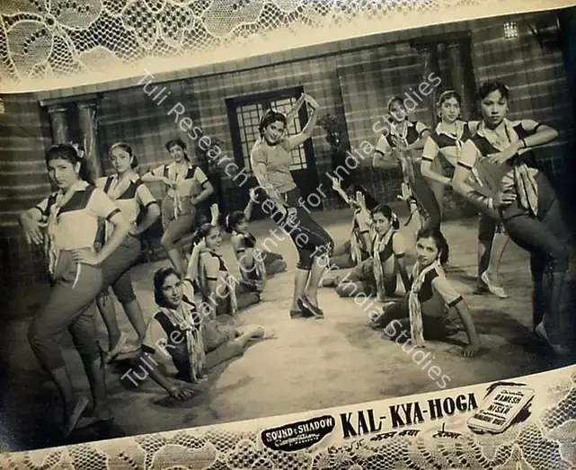 Yaver, Y.B. (Producer), Kal Kya Hoga, 1958 | Lobby Card | CinemaEducation | 00818739