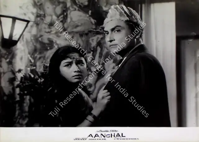 Joglekar, Vasant (Producer), Aanchal, 1960 | Lobby Card | CinemaEducation | 00828952