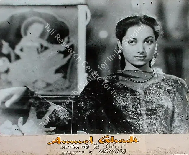 Irani, Faredoon A. (Cinematographer), Anmol Ghadi, 1946 | Lobby Card | CinemaEducation | 00809415