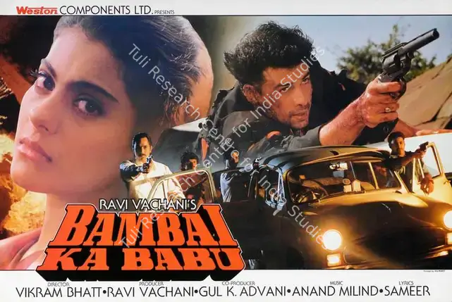 Vachani, Ravi (Producer), Bambai Ka Babu, 1996 | Lobby Card | CinemaEducation | 00782834