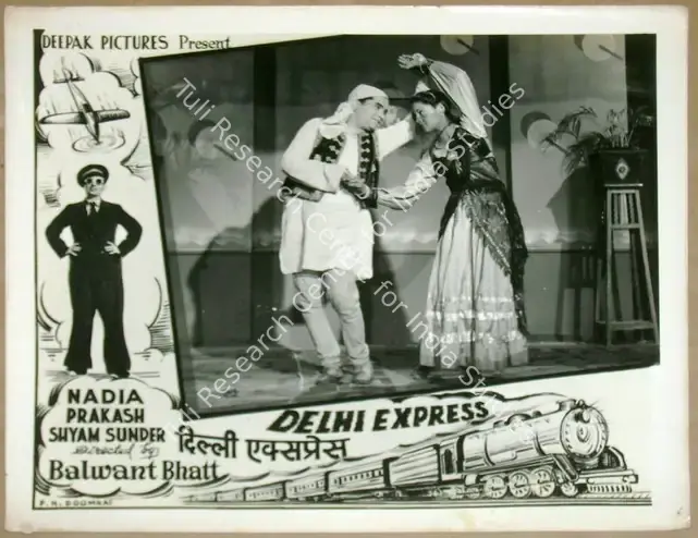 Bhatt, Balwant (Director), Delhi Express, 1949 | Lobby Card | CinemaEducation | 00811435