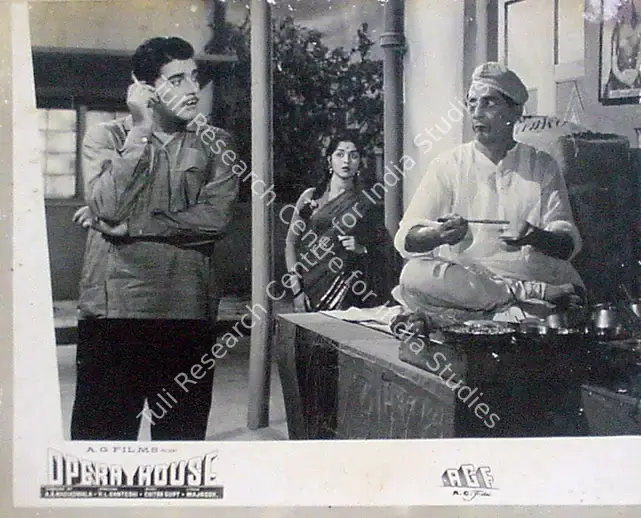 Nadiadwala, A.A. (Producer), Opera House, 1961 | Lobby Card | CinemaEducation | 00824507