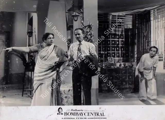 Budhauria, R. (Producer), Bombay Central, 1960 | Lobby Card | CinemaEducation | 00810273