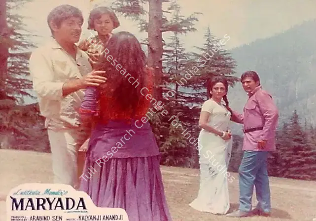 Sen, Arabind (Producer), Maryada, 1971 | Lobby Card | CinemaEducation | 00820002