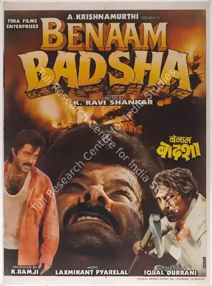Ramji, K. (Producer), Benaam Badshah, 1991 | Full Sheet Poster | CinemaEducation | 00767628
