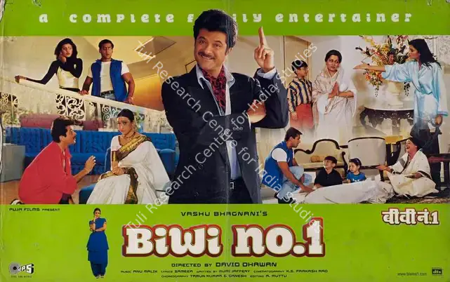 Rao, K. S. Prakash (Cinematographer), Biwi No 1, 1999 | Lobby Card | CinemaEducation | 00783086