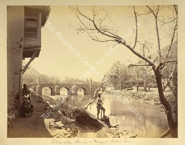 Burke, John (Photographer). Shamshere Bridge & Musjid Kabul River. Albumen print pasted on mount, n.d. | Antiquarian Photograph | Photography | 00115593