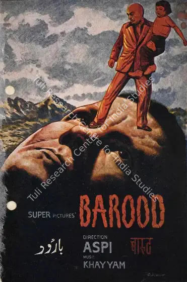 Irani, Aspi (Producer), Barood, 1960 | Song-Synopsis Booklet | CinemaEducation | 00863362