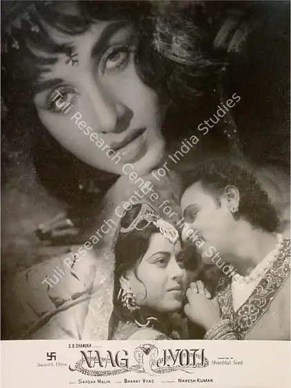 Dhanuka, S.S. (Producer), Naag Jyoti, 1963 | Lobby Card | CinemaEducation | 00820793