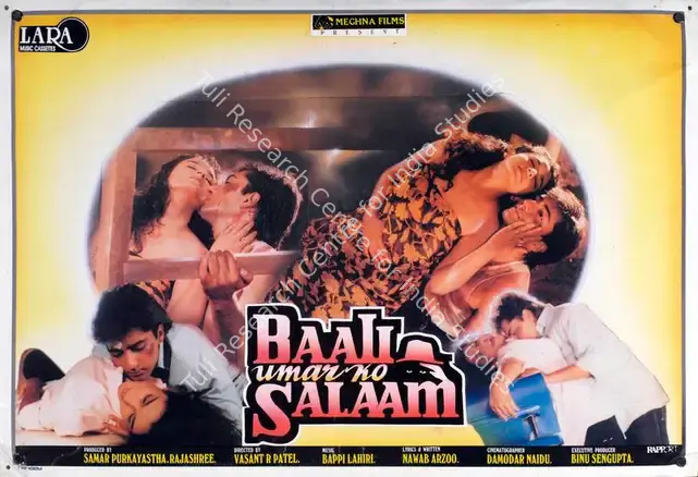 Purkayastha, Samar (Producer), Baali Umar Ko Salaam, 1994 | Lobby Card | CinemaEducation | 00782747
